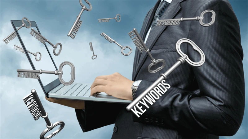 How to choose the best keywords for E-commerce platforms?-0